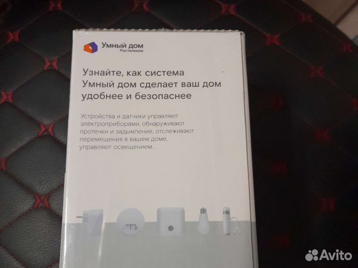 Видеокамера