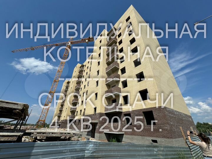 2-к. квартира, 53,1 м², 7/10 эт.