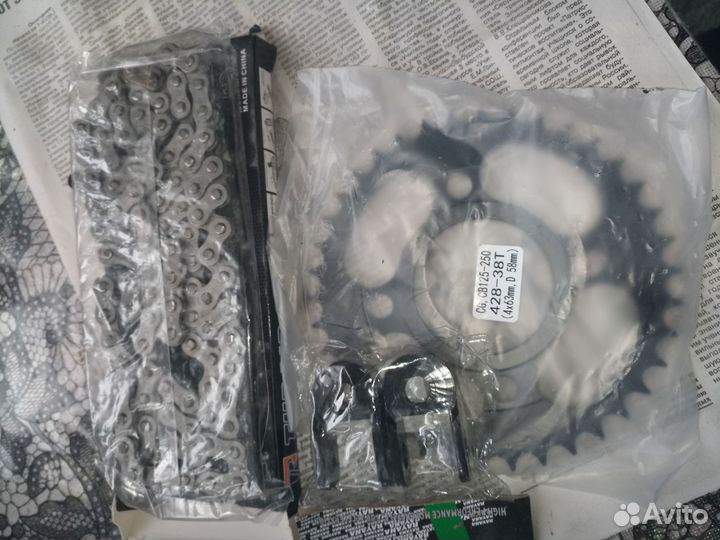 Мопеды и скутеры