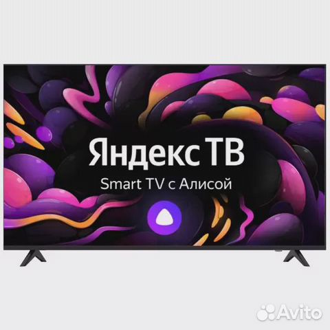 Новый. Телевизор 55