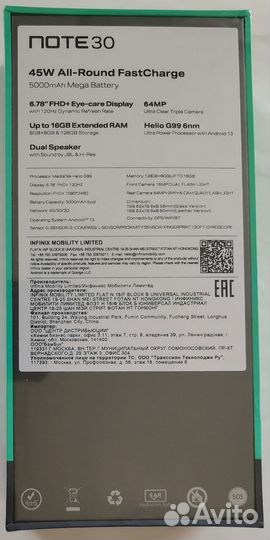 Infinix Note 30