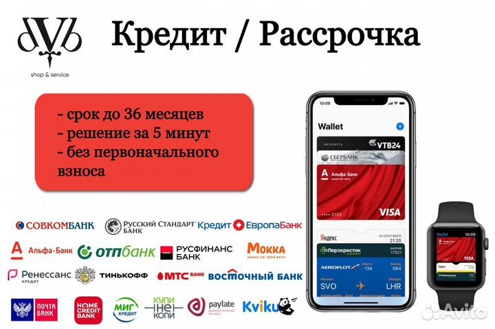 Apple Airpods PRO Оригинал Гарантия