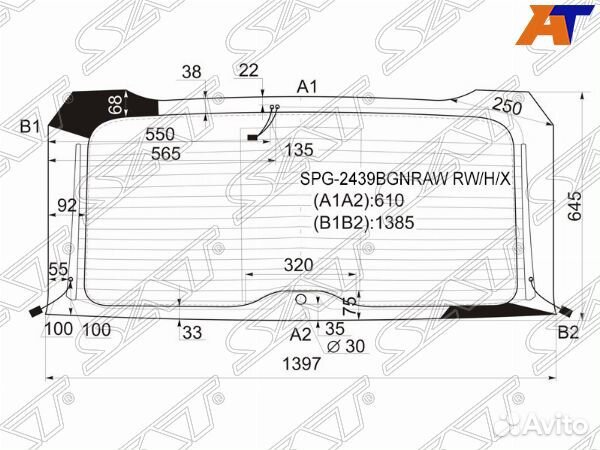 Стекло заднее BMW X5