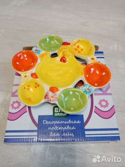 Блюдо подставка пасхальная для яиц