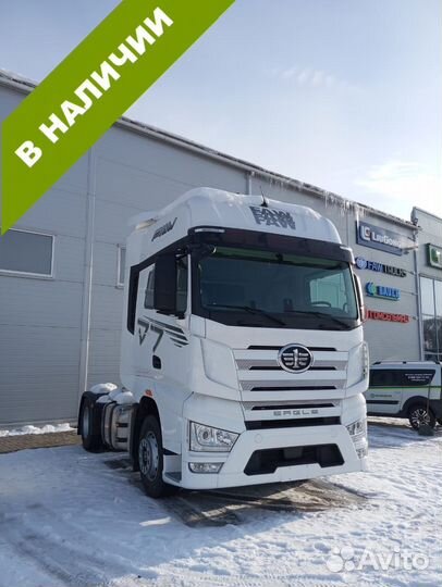 FAW J7, 2024