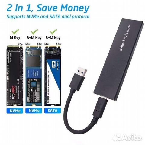 Корпус для ssd m2, переходник m2 USB, type c