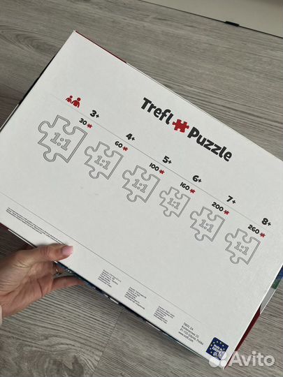 Пазлы Макси Холодное сердце 2, Эльза