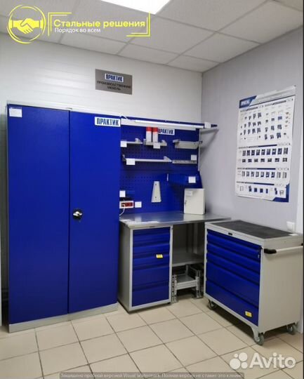 Шкаф металлический для инструментов