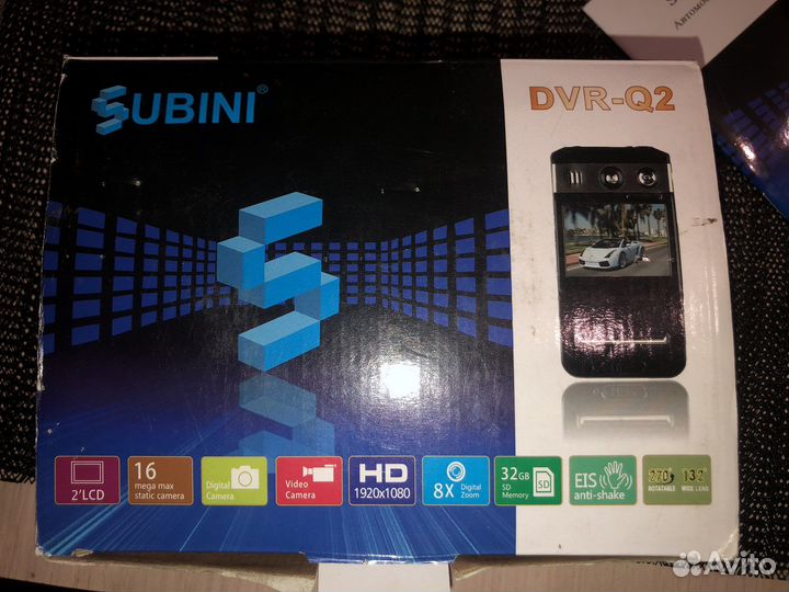 Видео регистратор автомобильный