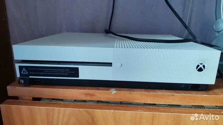 Xbox one s