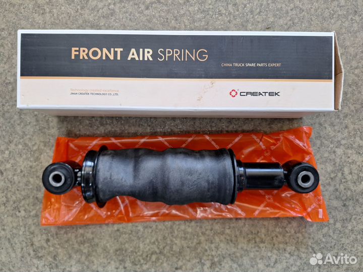 Амортизатор кабины передний howo T5G CK4483