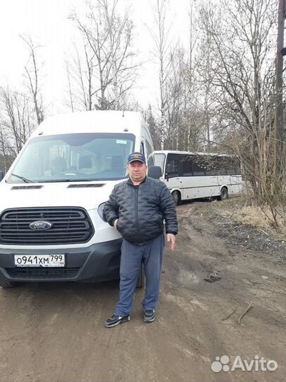 Водитель экспедитор