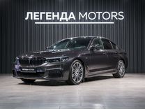 BMW 5 серия 3.0 AT, 2019, 37 000 км, с пробегом, цена 5 090 000 руб.