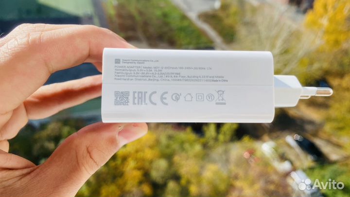 Зарядное устройство Xiaomi 33w быстрая зарядка