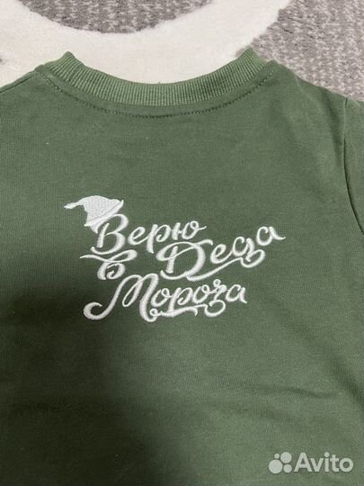 Боди оверсайз Kristoms 