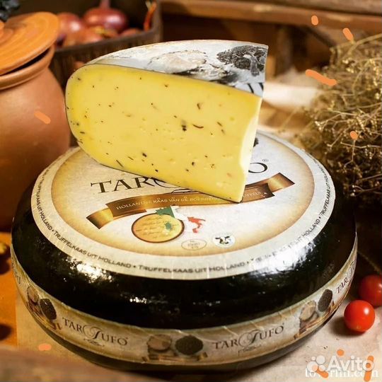 Сыр tartufo тартуфо С трюфелем
