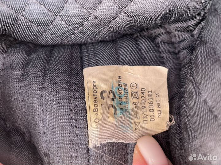 Шапка армейская