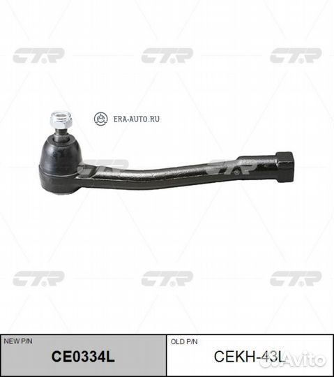 CTR CE0334L Наконечник рулевой тяги левый Hyundai