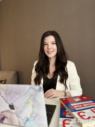 Репетитор по русскому языку ОГЭ и ЕГЭ