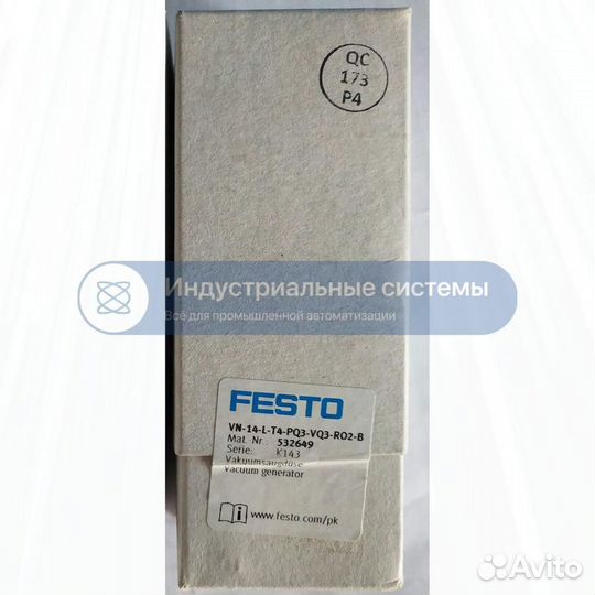 Вакуумный эжектор Festo VN-14-L-T4-PQ3-VQ3-RO2-B