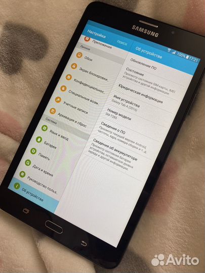 Samsung galaxy tab a6