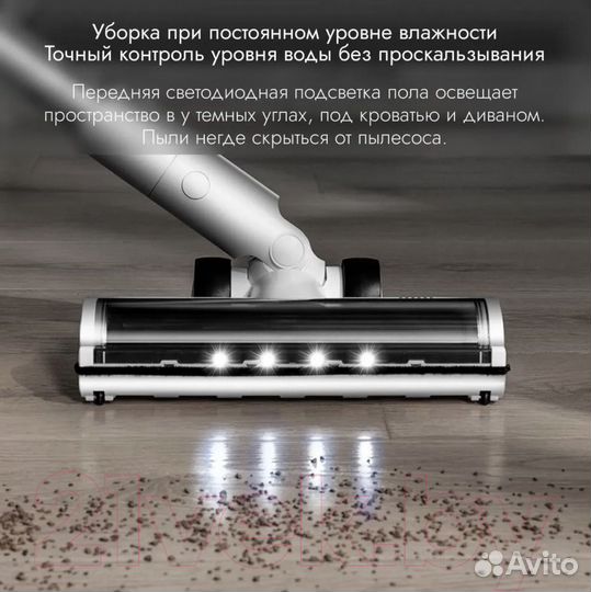 Ручной пылесос Xiaomi Lydsto V11