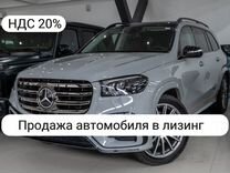 Mercedes-Benz GLS-класс 3.0 AT, 2023, 1 000 км, с пробегом, цена 6 375 125 руб.