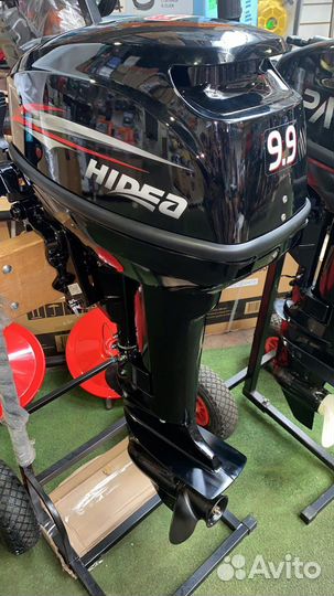 Hidea 9.9