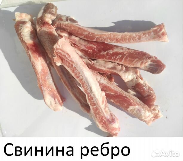 Уши свиные, язык, говядина, печень, мясо, доставка