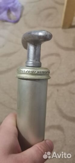 Опрыскиватель СССР алюминий ц5р