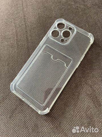 Чехол на iPhone 14 pro max