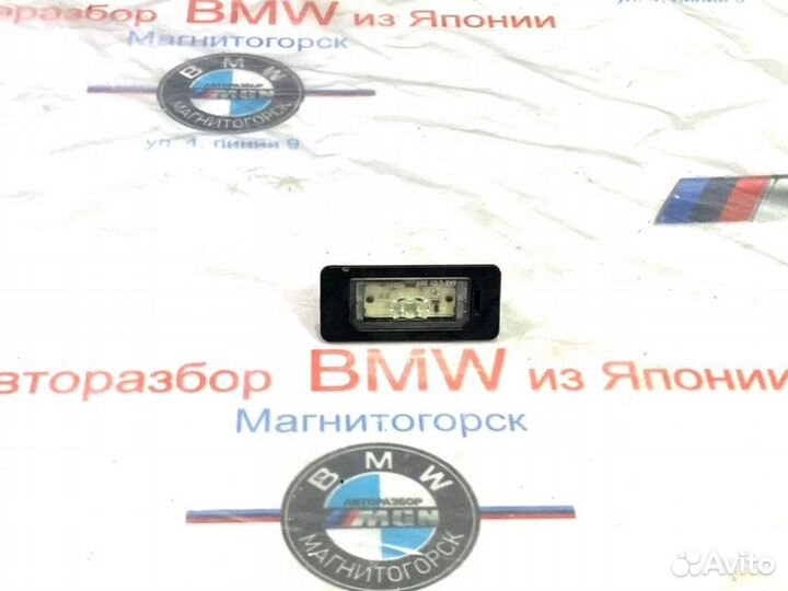 Фонарь подсветки номера Bmw Х3 F25 N55B30 2011