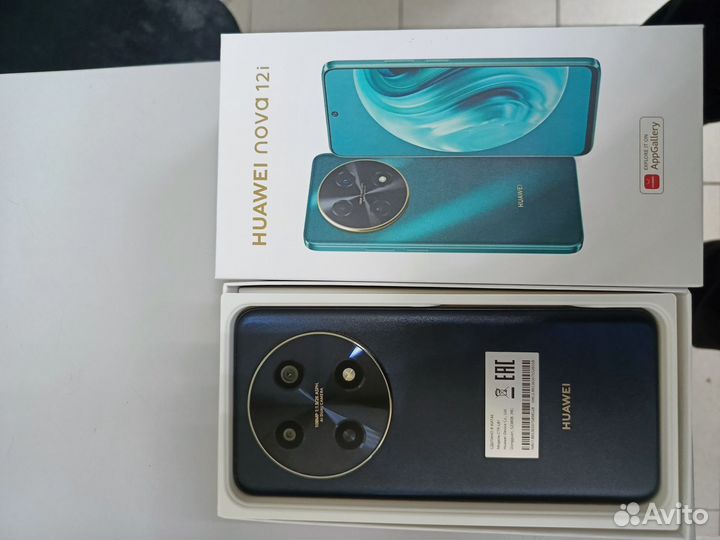 Huawei nova 12i, 8/256 ГБ