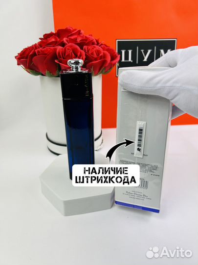Духи Dior Addict Eau de Parfum