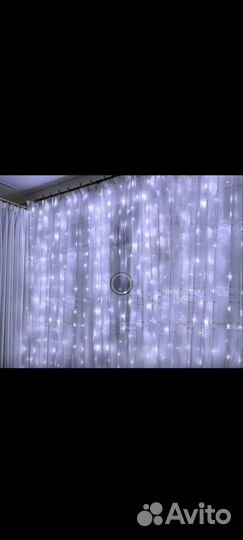 Гирлянда (занавеска)