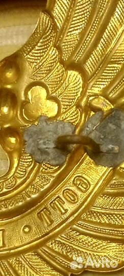 Кокарда на пикельхем