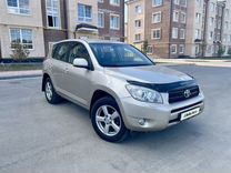 Toyota RAV4 2.0 AT, 2006, 207 000 км, с пробегом, цена 1 195 000 руб.