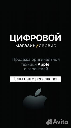 Оригинальный чехол Apple Clear Case iPhone 15 Pro