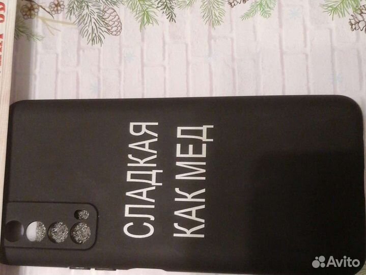 Чехол для телефона p smart 2021 Huawei