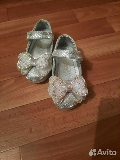 Туфли для девочки 23 размер белые
