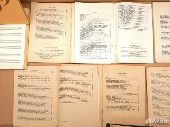 Ноты, тетрадь для нот, песенники детские, взрослые