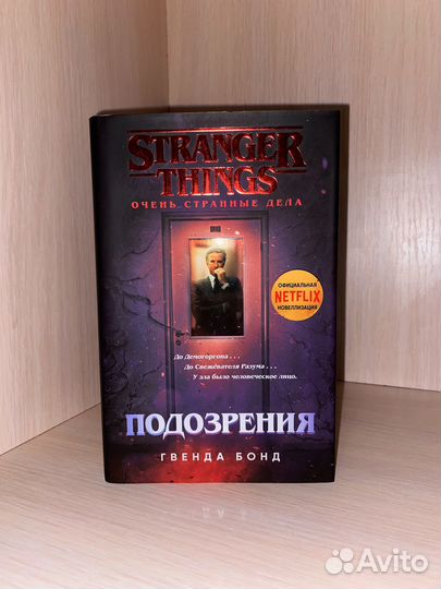 Любовные романы