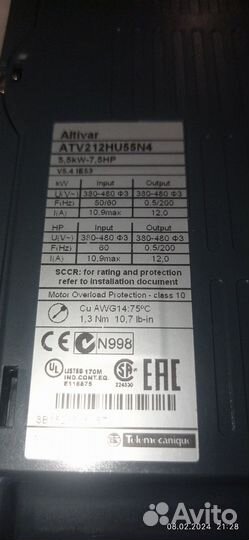 Частотный преобразователь Schneider