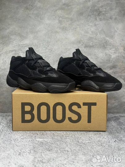 Кроссовки Adidas Yeezy boost 500 41-45