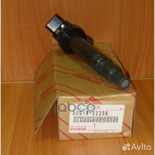 Катушка зажигания 9091902256 toyota