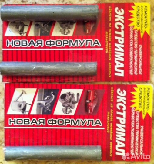 Сварочный карандаш