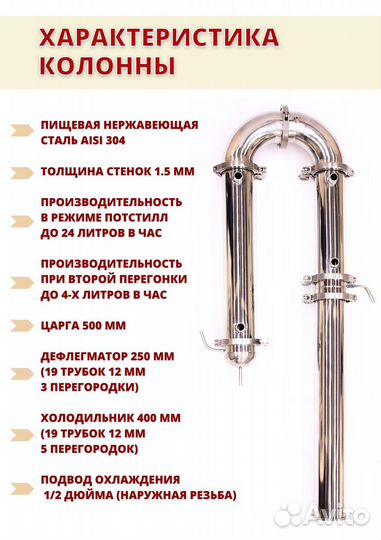 Рбк 76мм 3 дюйма