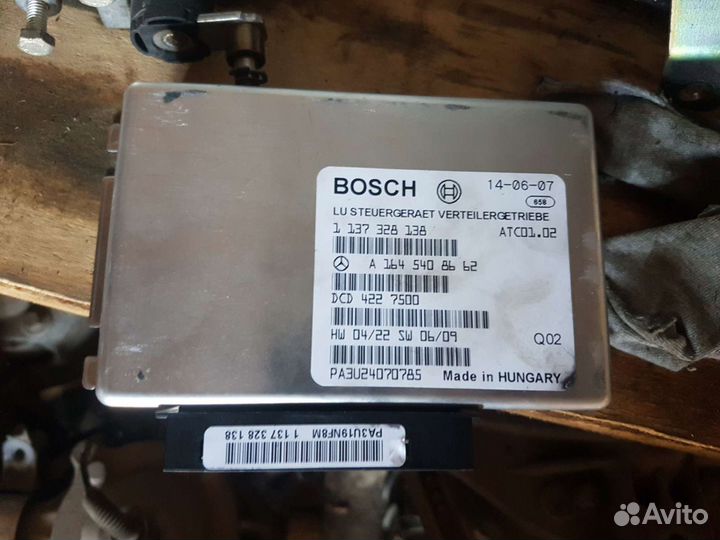 Блок управления раздаткой ML GL W164 X164