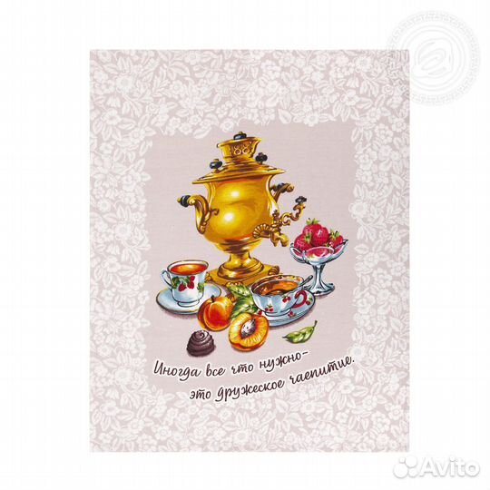 100 хлопок. Полотенце 50*60 cm. (рогожка)