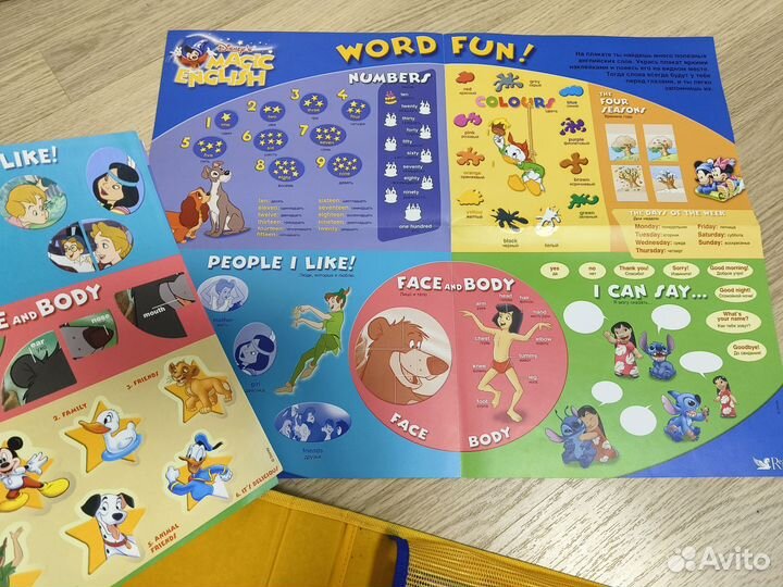 Английский язык для детей карточки и журналы